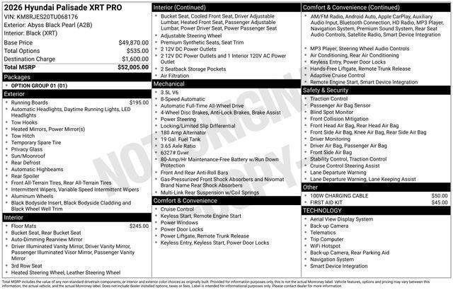 Hyundai Palisade  2026