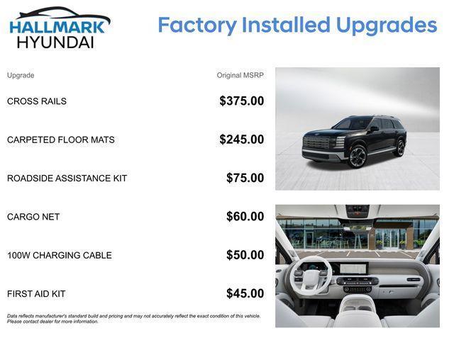 Hyundai Palisade  2026