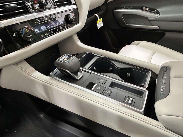 Nissan Pathfinder  2026