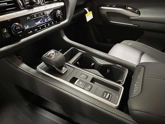 Nissan Pathfinder  2026