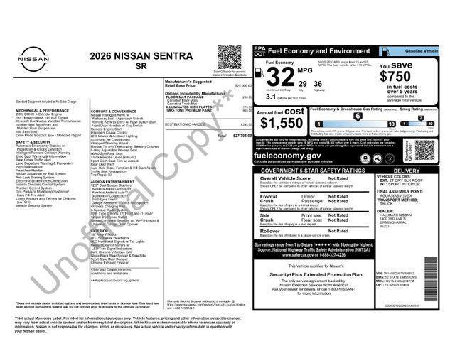 Nissan Sentra  2026