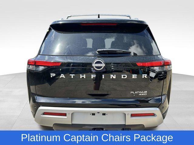 Nissan Pathfinder  2024