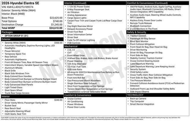 Hyundai Elantra  2026