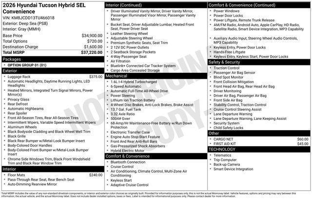 Hyundai Tucson  2026