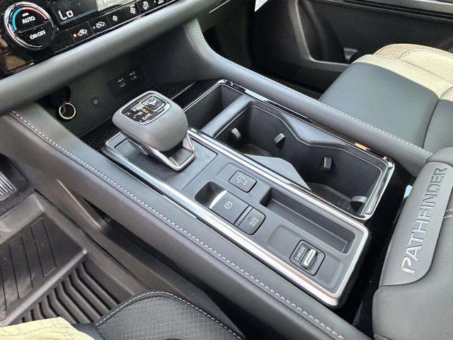 Nissan Pathfinder  2026