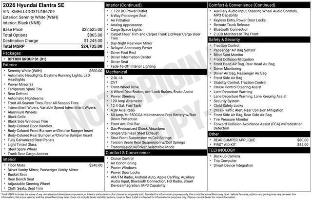 Hyundai Elantra  2026