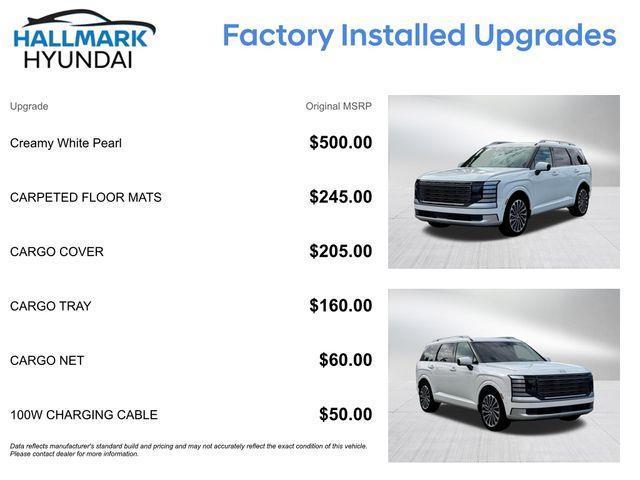 Hyundai Palisade  2026