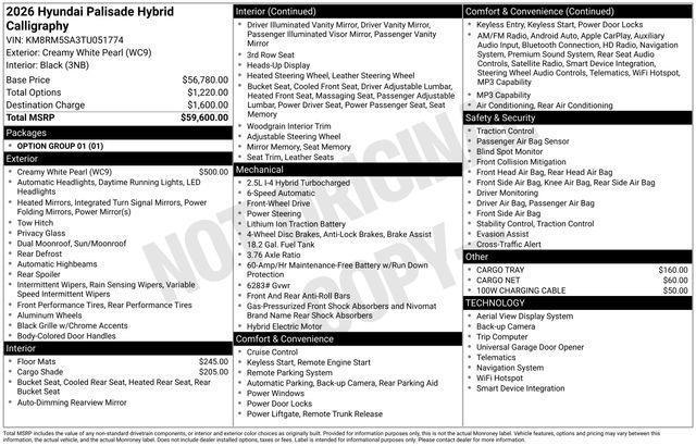 Hyundai Palisade  2026