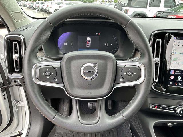 Volvo XC40  2023