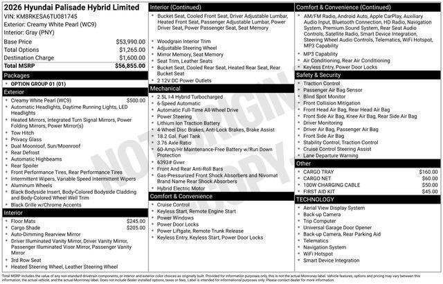 Hyundai Palisade  2026