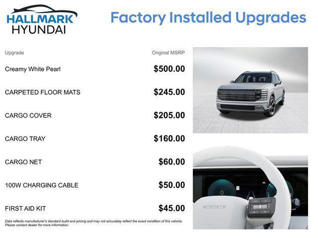 Hyundai Palisade  2026