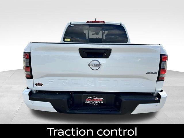 Nissan Frontier  2025