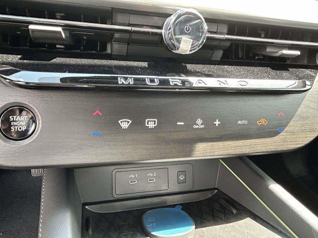 Nissan Murano  2026
