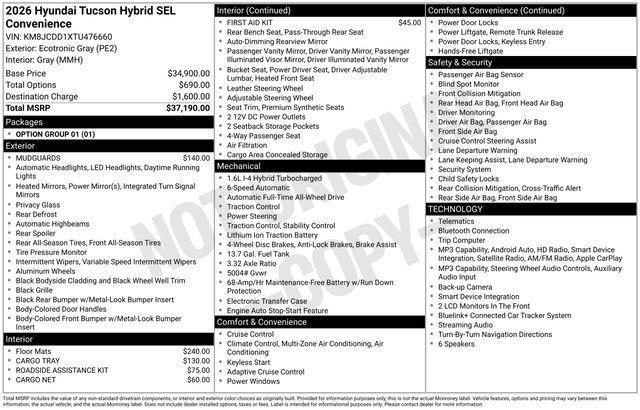 Hyundai Tucson  2026
