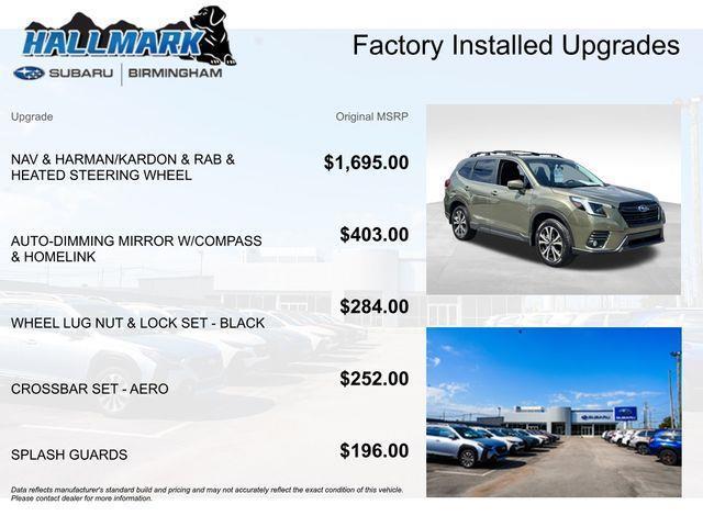 Subaru Forester  2023