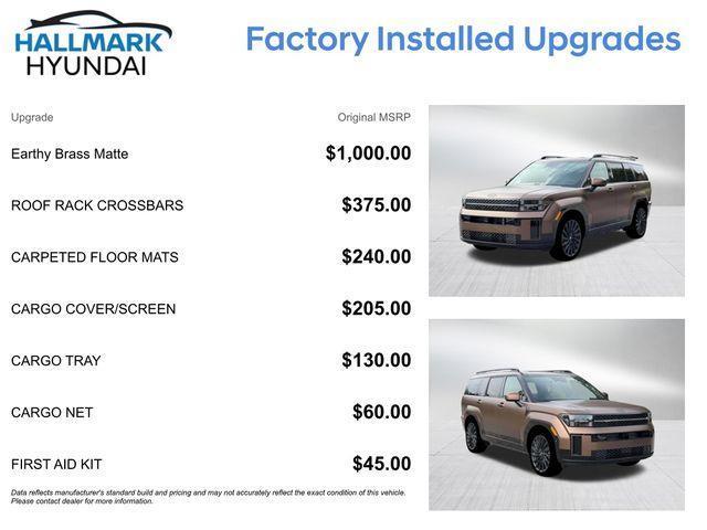 Hyundai Santa Fe  2026