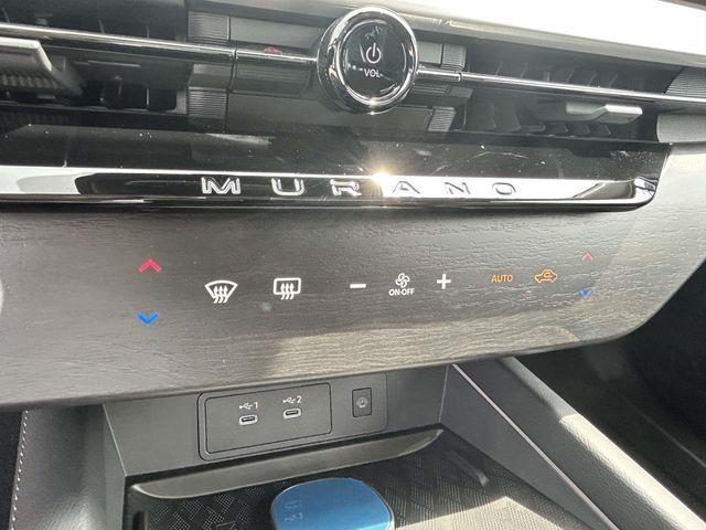 Nissan Murano  2026