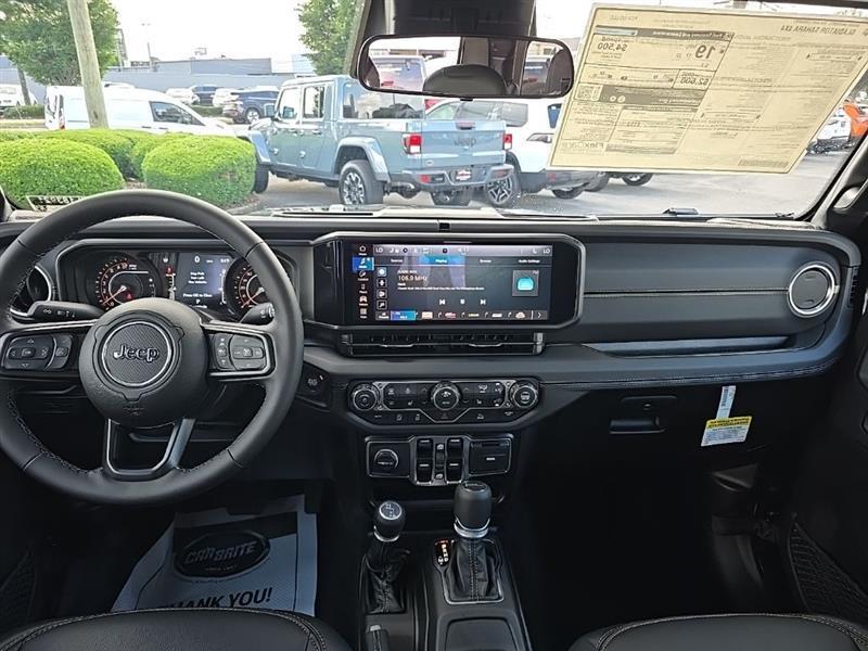 Jeep Gladiator  2026