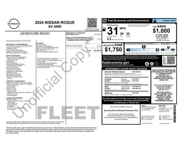 Nissan Rogue  2024