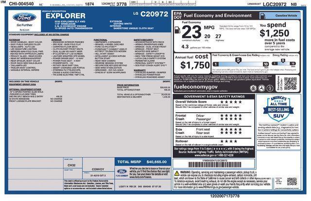 Ford Explorer  2020