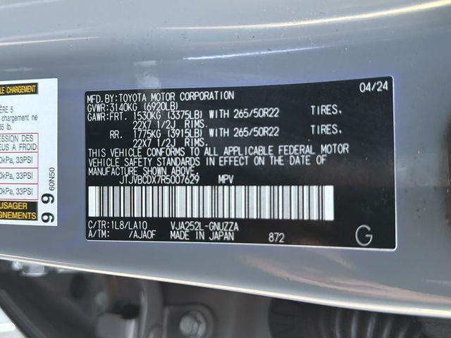 Lexus GX  2024
