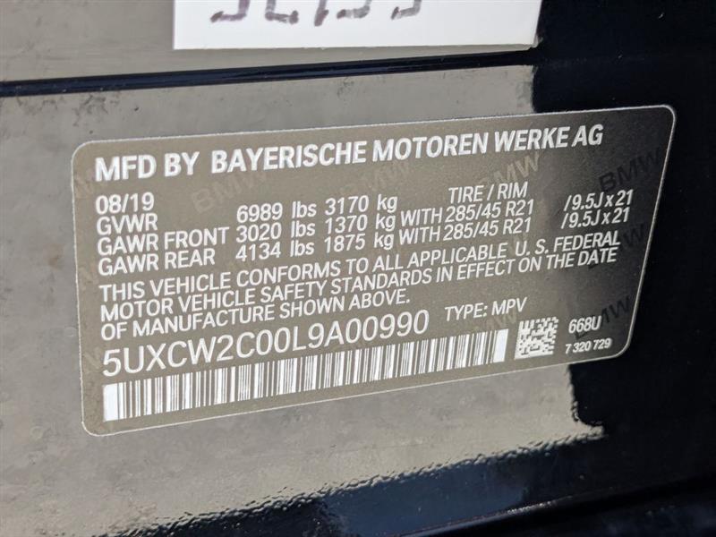 BMW X7  2020