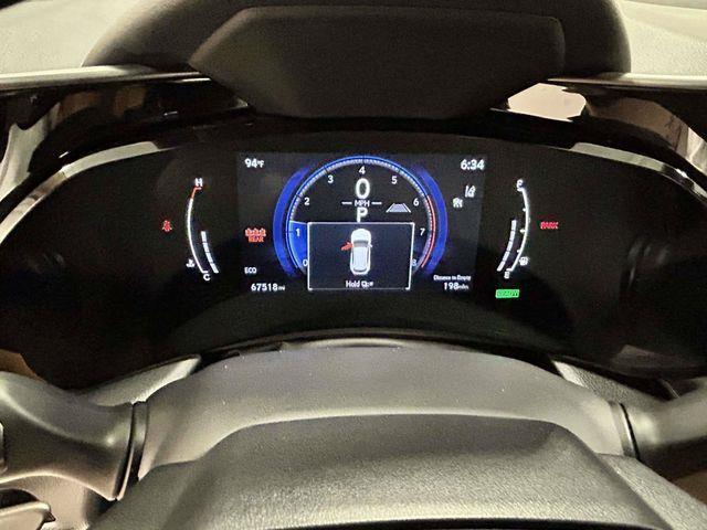 Lexus NX  2024