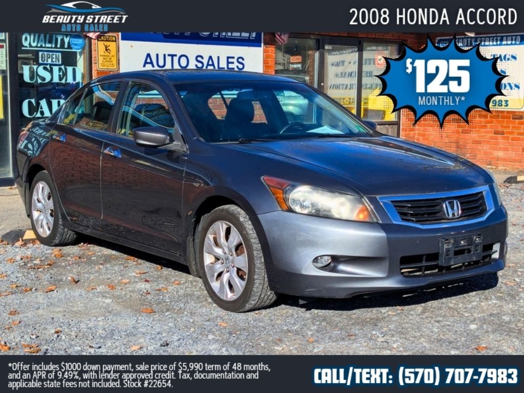 2008 Honda Accord EXL