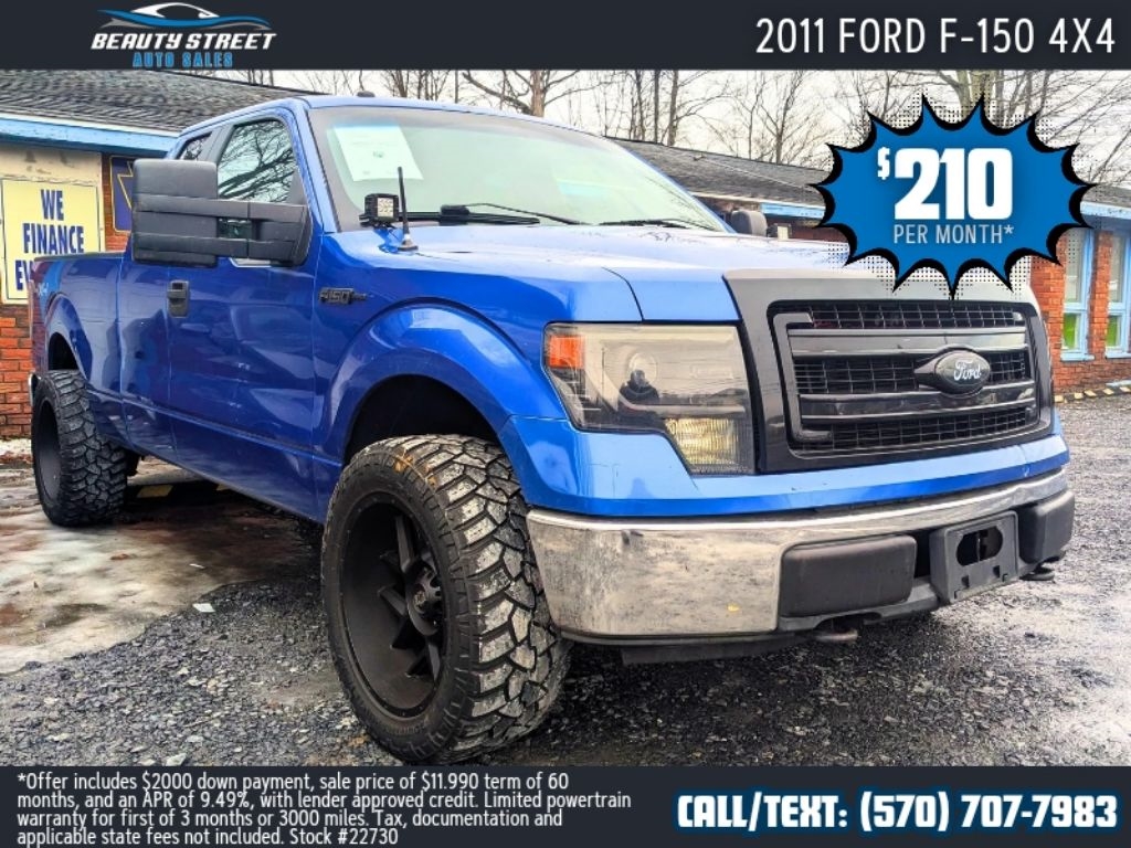 Ford F-150  2011