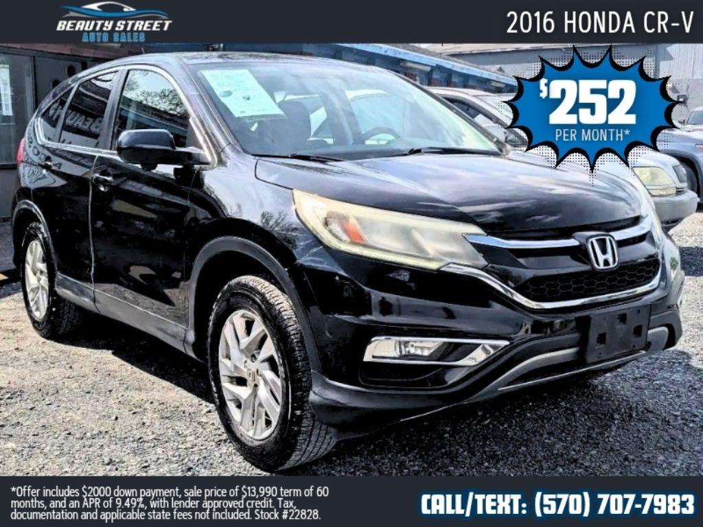 2016 Honda CR-V EX