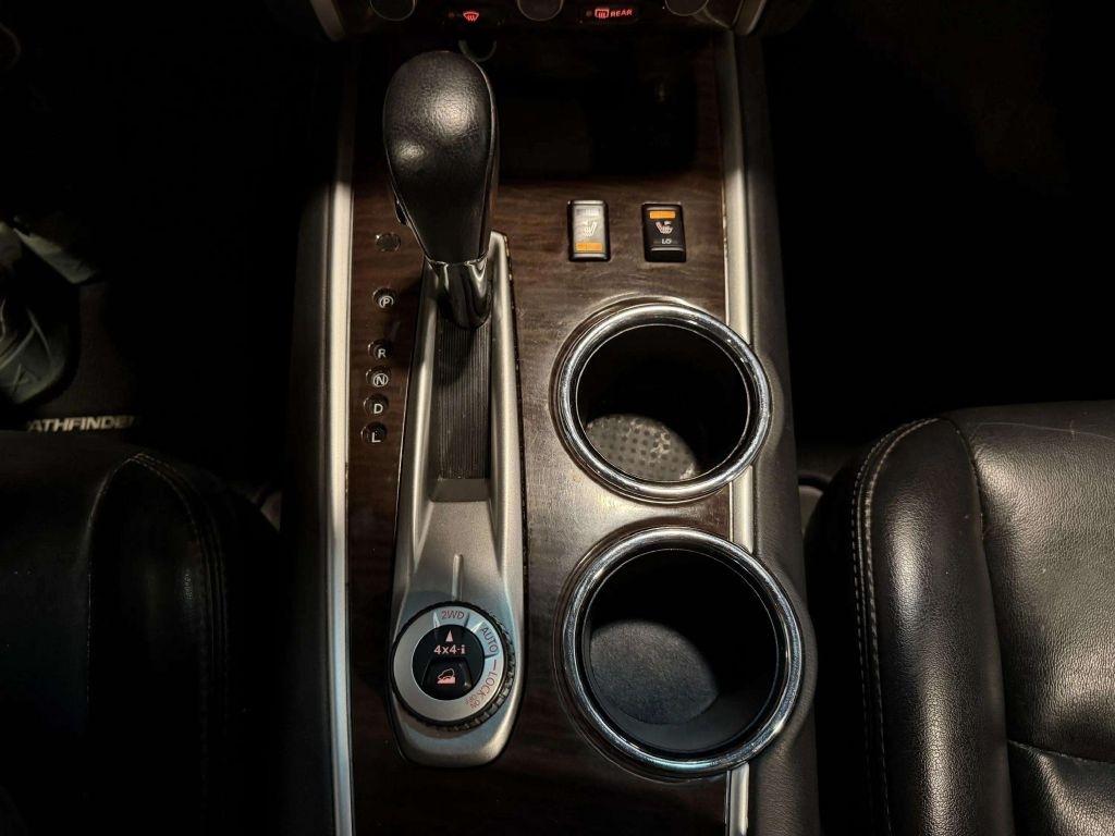 Nissan Pathfinder  2016