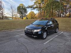 2016 Honda Odyssey 