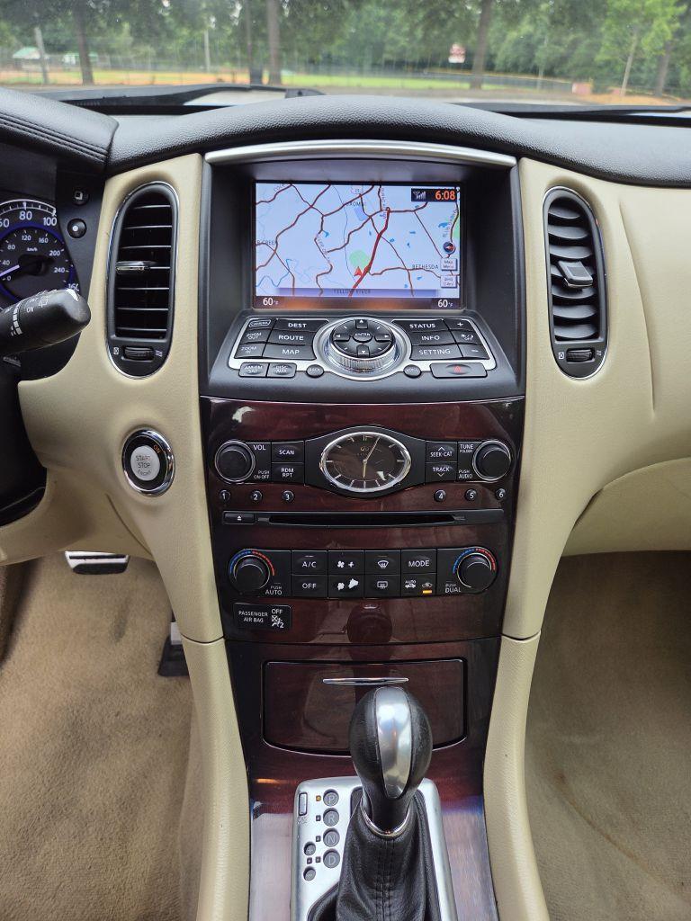 Infiniti QX50  2017