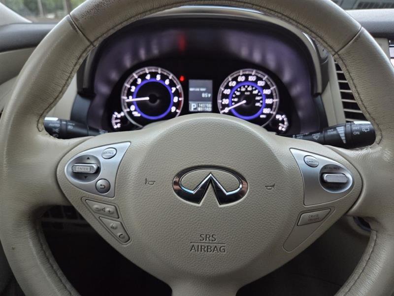 Infiniti QX70  2014