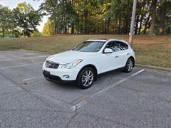 2012 Infiniti EX 
