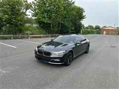 2016 BMW 7-Series 