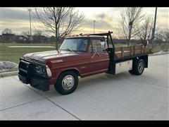 1971 Ford F-350 SD 