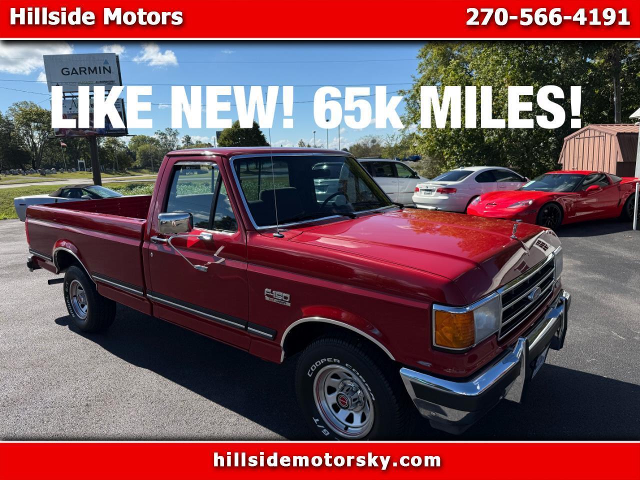 Ford F-150 Styleside "S" 117" WB 1990