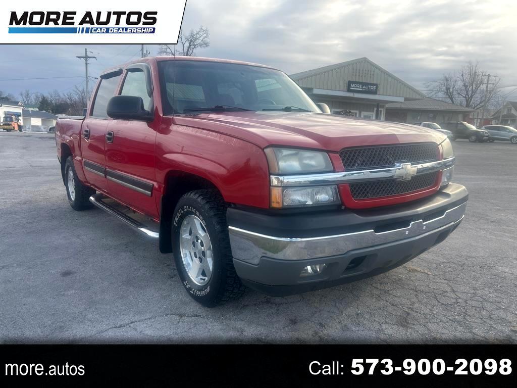 2005 Chevrolet Silverado 1500 LT's photo