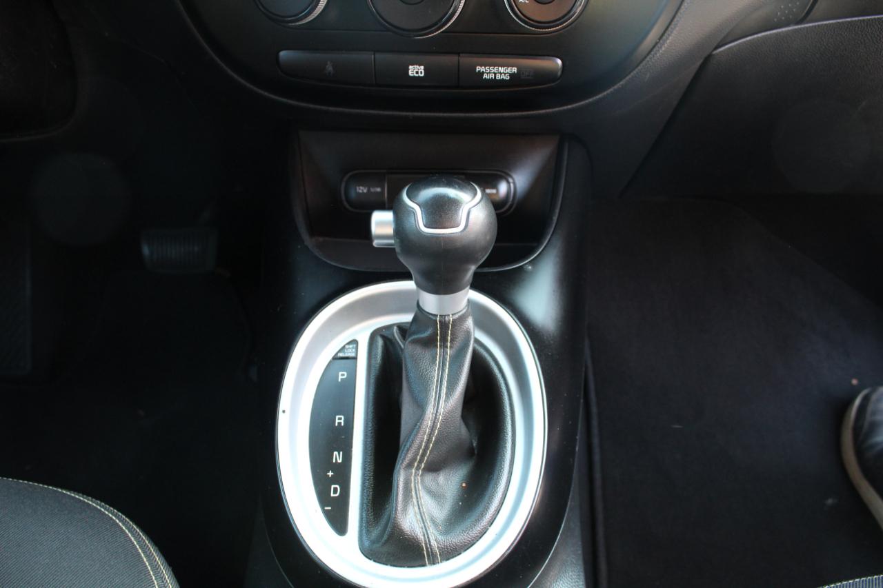 Kia Soul + 2014