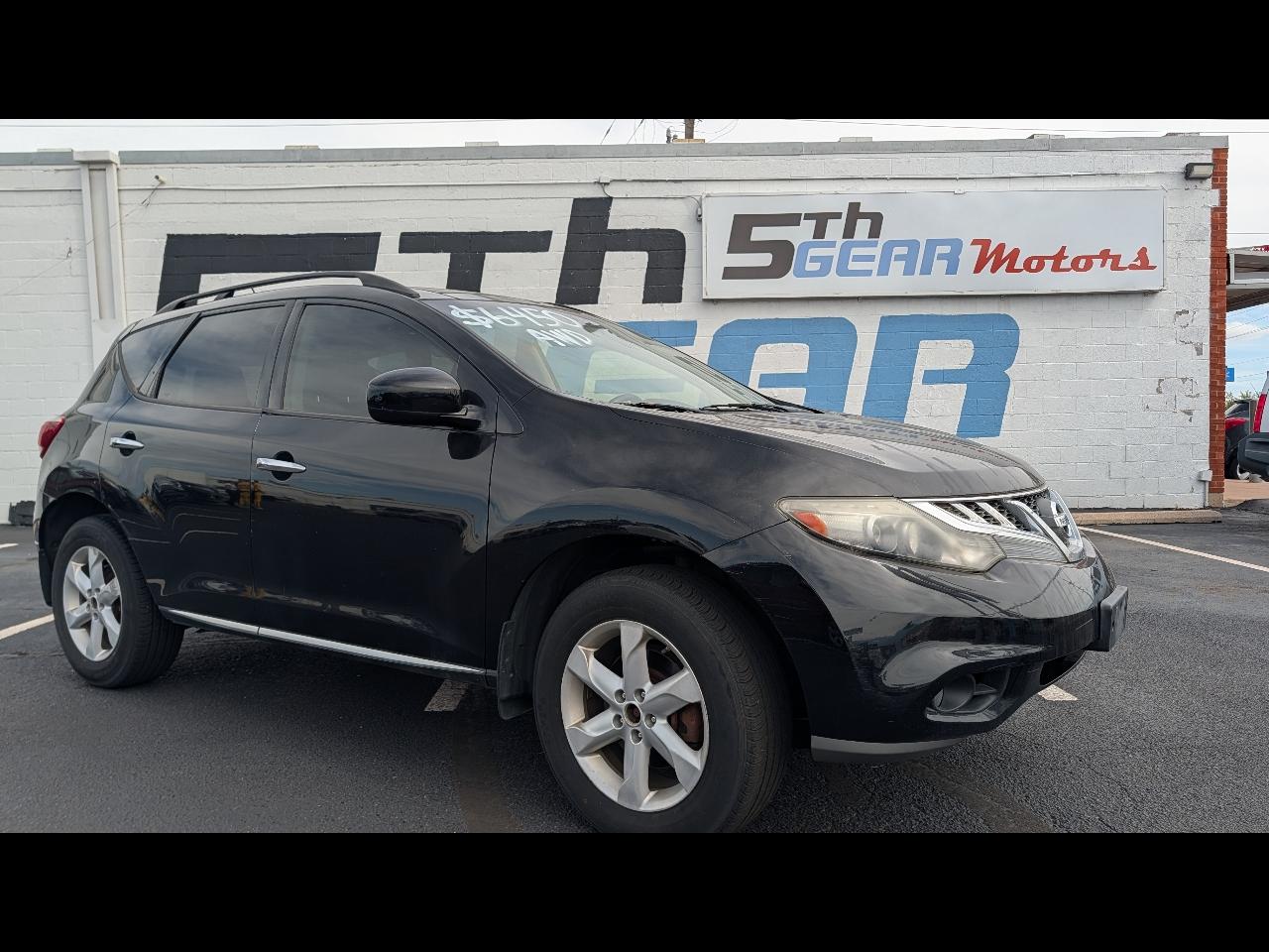 2014 Nissan Murano S AWD