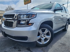 2015 Chevrolet Tahoe 