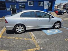 2007 Honda Civic 