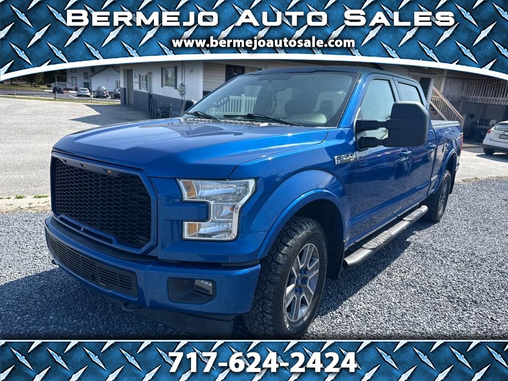 2017 Ford F-150 SUPERCREW