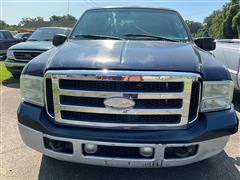 2005 Ford F-250 SD 