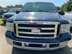 2005 Ford F-250 SD 