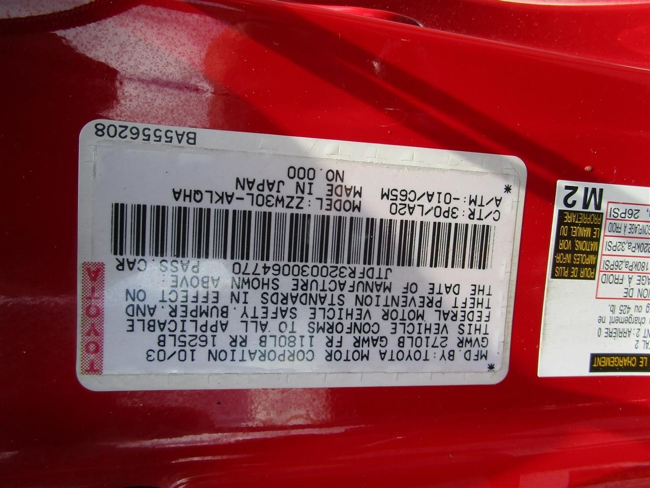 Toyota Camry Solara  2005