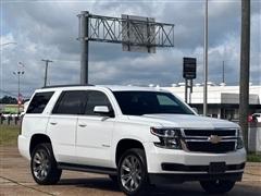 2018 Chevrolet Tahoe 