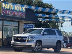 2020 Chevrolet Tahoe 