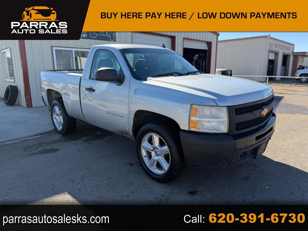 Chevrolet Silverado 1500 Work Truck Long Box 4WD 2012